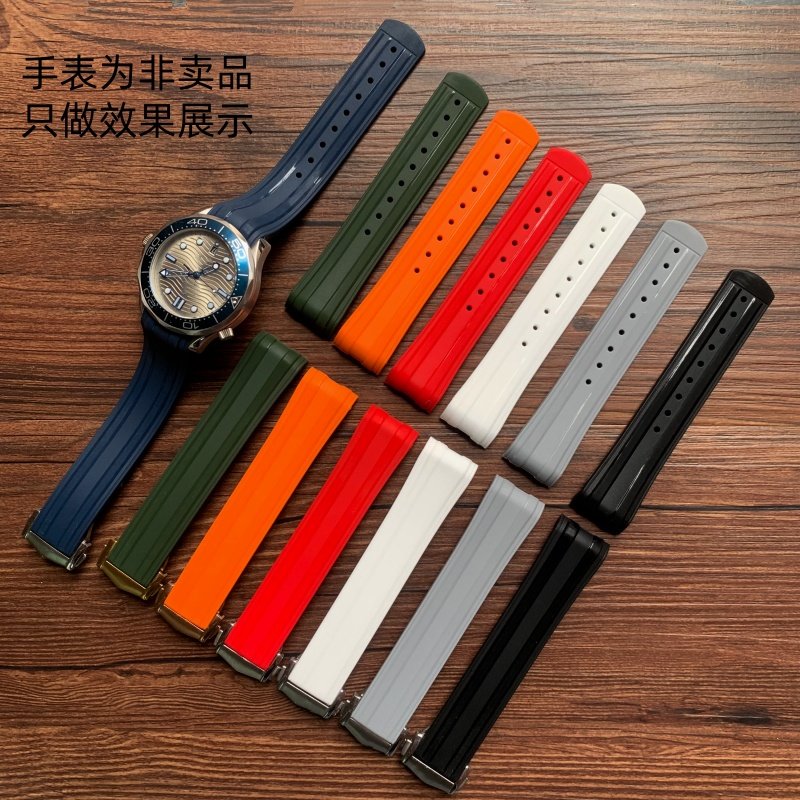 新款加厚优质硅橡胶折叠扣款手表带适配欧米茄新海马300腕带20mm