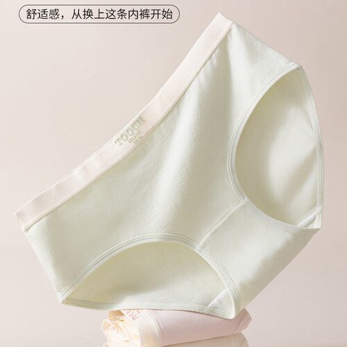 内裤女生纯棉抗菌全棉裆夏季薄款中腰无痕2026新款女士三角短裤头