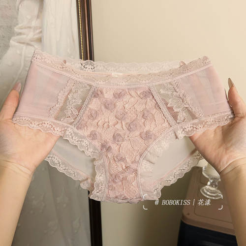 玫瑰绮梦~法式蕾丝网纱纯欲内裤女性感透气纯棉档包臀女士三角裤