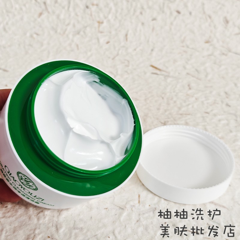 水润净透清洁霜深层洁净