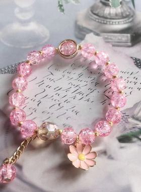 小雏菊爆花手链女百搭高级感水晶手串东南亚饰品义乌手串批货