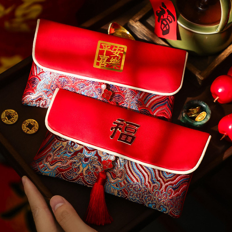 2025蛇年新年布艺红包袋春节过年万元利是封高档刺绣压岁钱包
