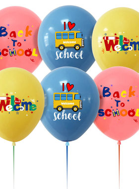 2025返校季派对装饰用品  Welcome Back To School开学季气球