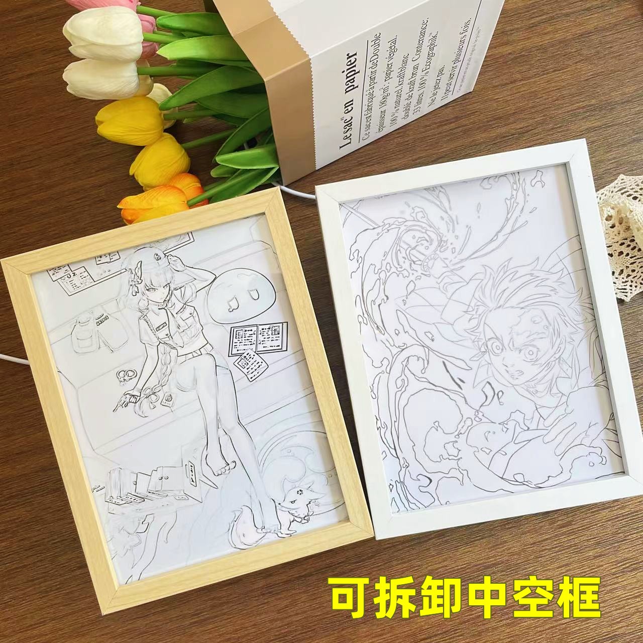 灯光画外框相框木质摆件diy中空可拆卸画框创意立体框工厂现货