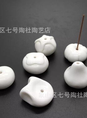 手工捏坯陶瓷香插线香座日式香托迷你香立景德镇高温白瓷香炉