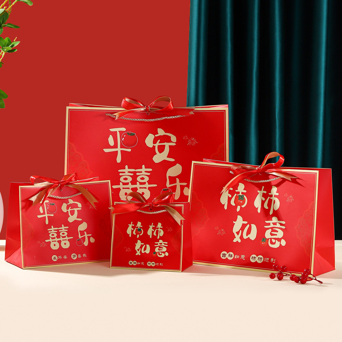 现货喜庆礼物袋大号服装纸袋手提袋大红色新年春节高档纸袋子