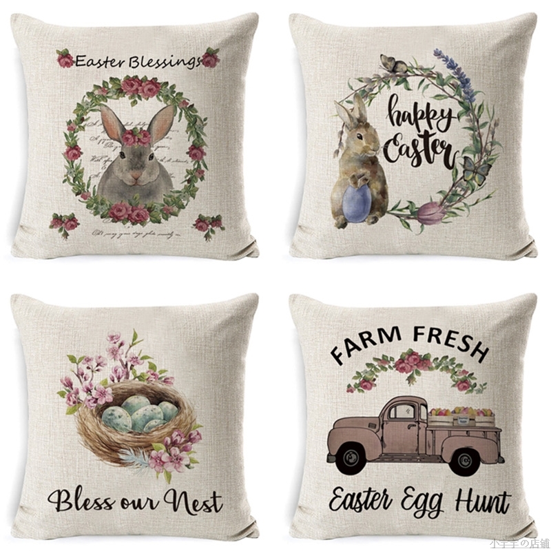 圣诞节兔子田园抱枕套定制