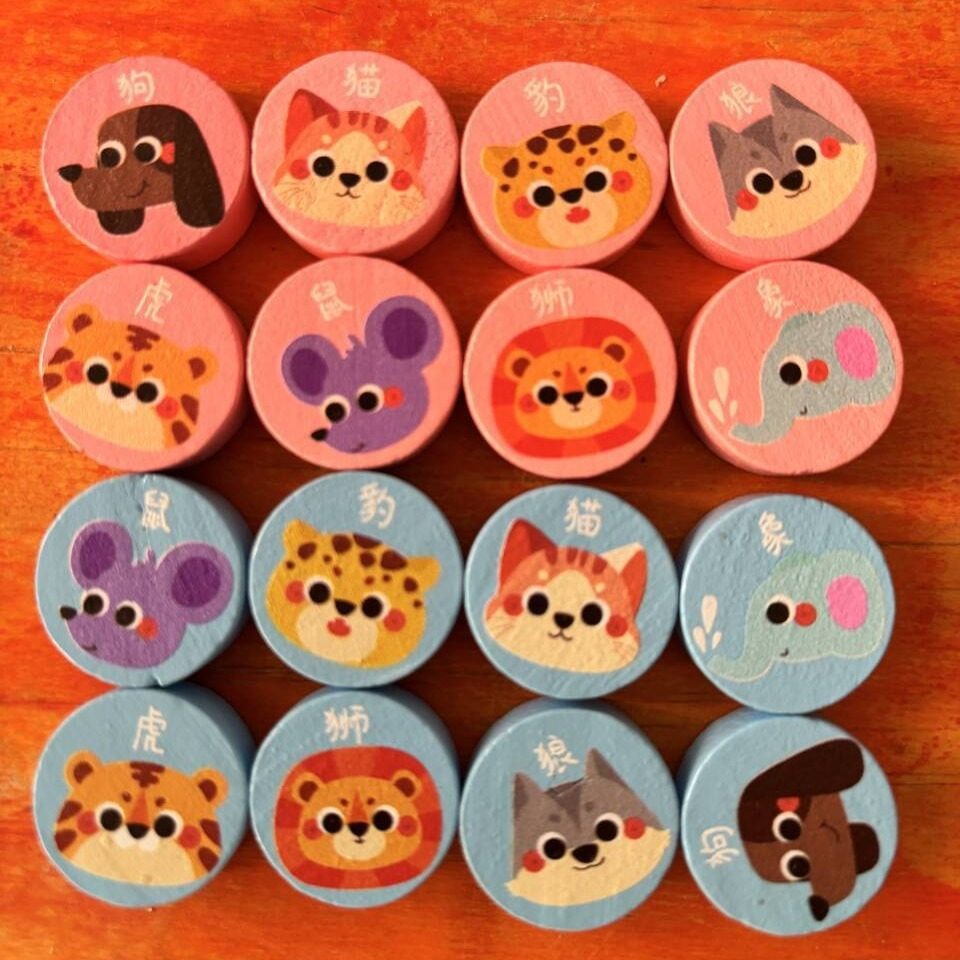 多功能游戏棋子配件斗兽棋中国象棋围棋五子棋国际象棋飞行棋套装,特色手工艺,其他特色工艺品,淘宝优惠券,粉丝福利购,淘宝优惠卷