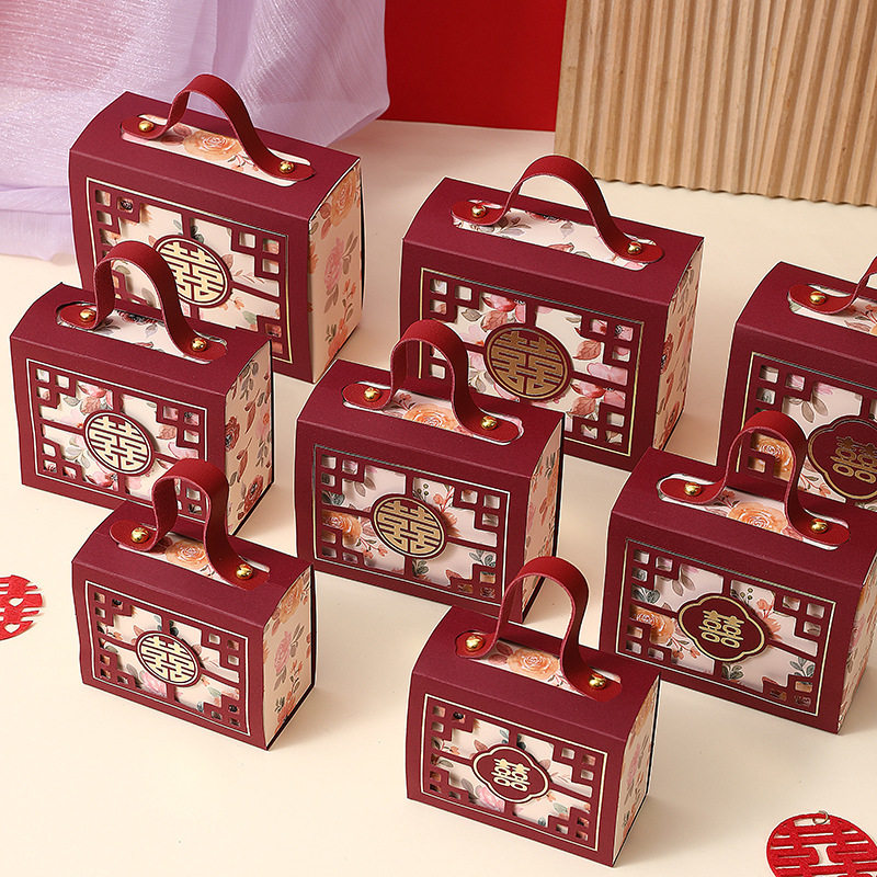 创意伴手礼盒中式手提喜糖盒婚礼伴娘结婚礼品包装空喜糖盒子