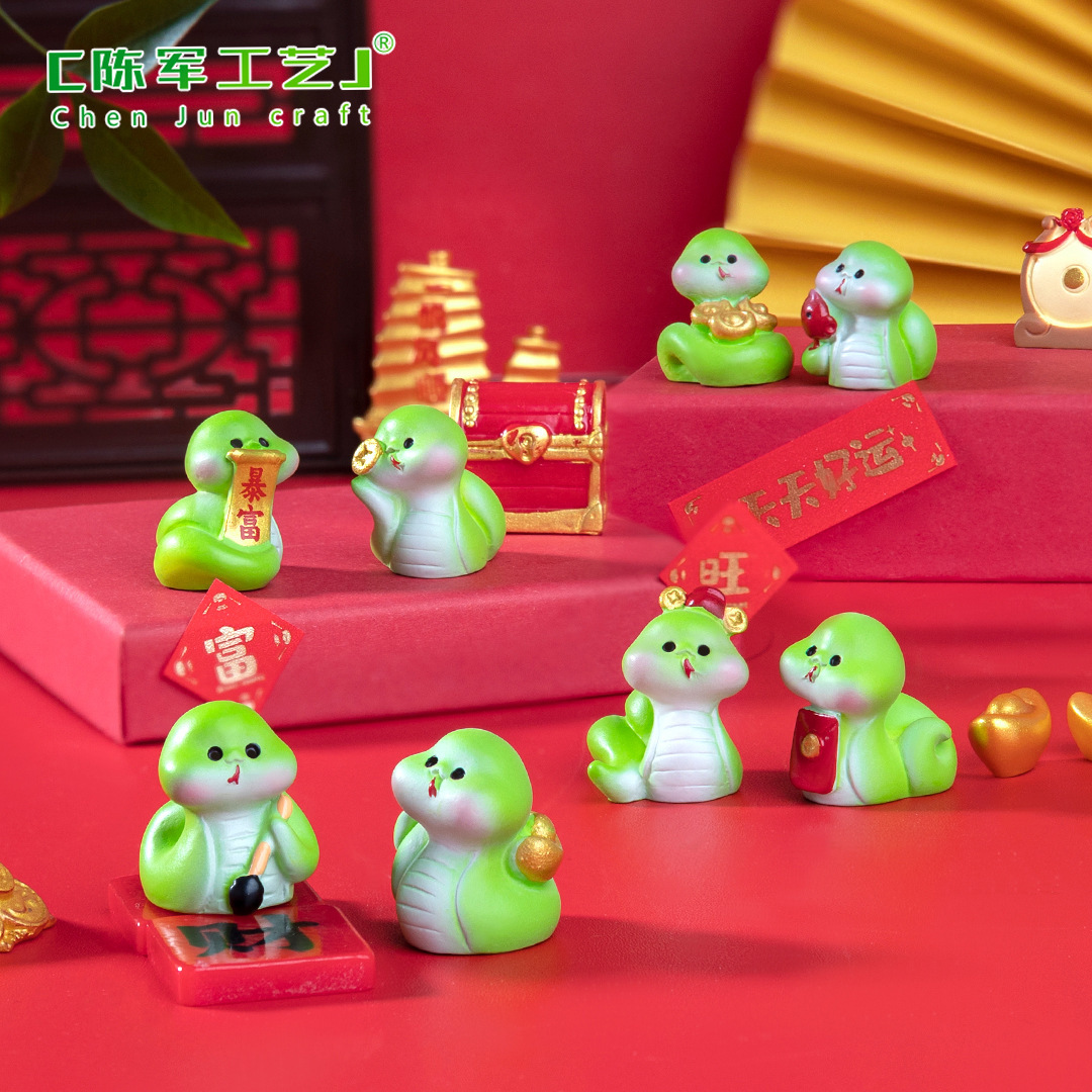 微景观新年招财小蛇 diy装饰品盲袋配件迷你桌面汽车载蛇年小摆件