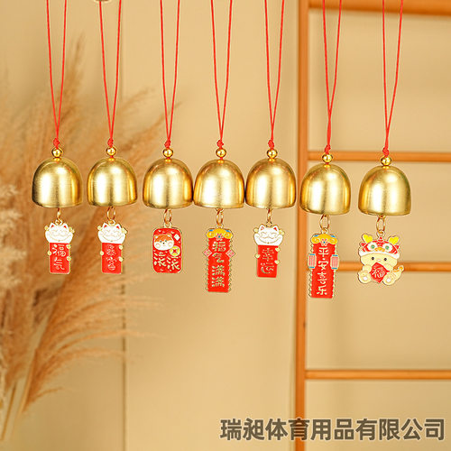 开学铃铛Ndiy饰品配件滴油竹子竹叶新年挂件饰品圣诞用品新房装修
