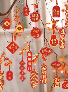 新年贺卡烫金醒狮吊卡年宵花福桶盆景装饰品吊牌喜庆挂卡祝福卡片