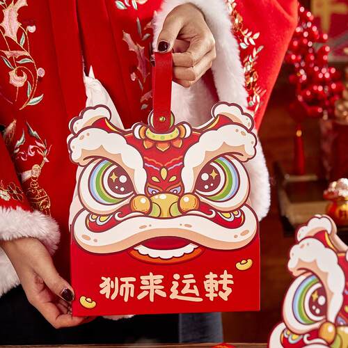 2025新品新年礼盒醒狮国风年货特产烘焙糕点雪花酥牛轧糖包装