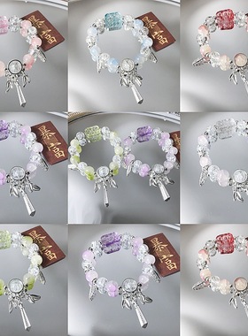 方糖手链水晶琉璃串珠手串小众设计情侣闺蜜文创热卖手饰品