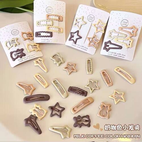 可爱星星小发夹女新款奶咖侧边刘海夹碎发夹bb夹爱心发卡夹子头饰