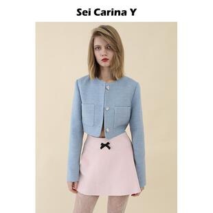 上衣外套女高级温柔名媛长袖 Sei 开衫 Carina 百搭甜美 Y毛呢短款