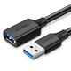 3米电脑鼠标键盘加长线 F数据线1 绿联USB3.0延长线公对母A