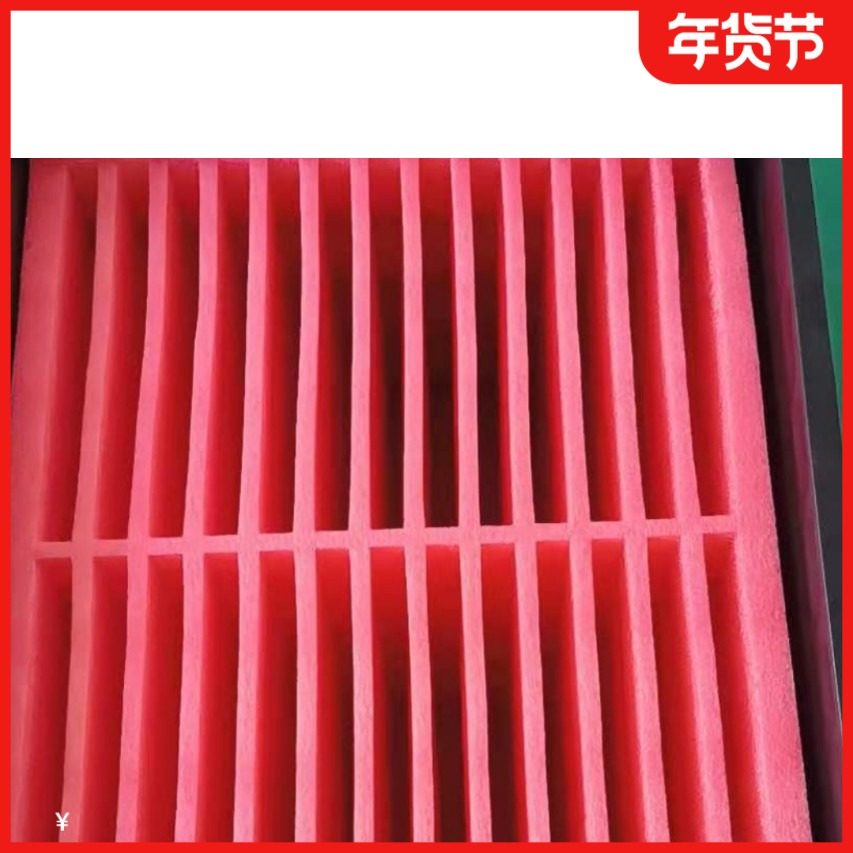 smt珍珠棉周转箱防静电周转箱防静电珍珠棉泡沫箱深圳东莞珍珠厂,包装,塑料周转箱,淘宝优惠券,粉丝福利购,淘宝优惠卷