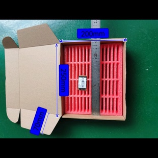 电脑笔记本内存托盘 服务器内存ssd 内存条专用盒子 60条装收纳盒