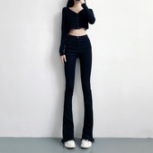 高腰显瘦紧身弹力毛边黑色微喇叭牛仔裤 女秋175高个子加长拖地裤