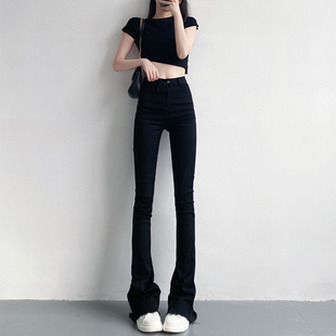 高腰显瘦黑色微喇叭毛边牛仔裤女春夏薄款175高个子加长版拖地裤