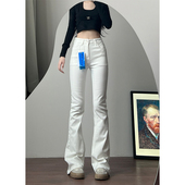 潮微喇牛仔裤 白色175高个子高腰显瘦显高弹力直筒修身 喇叭裤 女