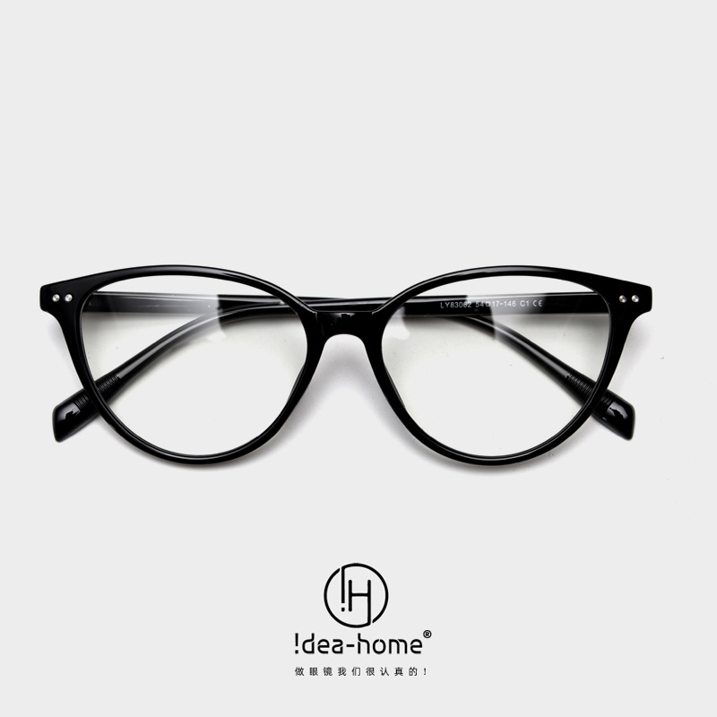 83062新款个性猫形TR90近视眼镜框女潮网红气质平光镜架内置尾针