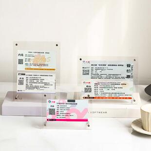 演唱会门票相框亚克力摆台6寸双面透明收纳框8收藏票根照片展示架