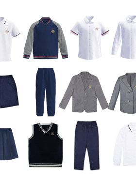 东华小学全系列校服四季套装