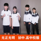 短裤 运动服长短袖 东莞惠州 夏秋冬季 东莞光明光正实验中学生校服裤