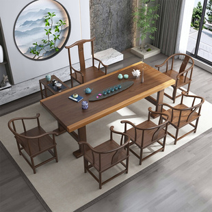 简约办公室茶几茶具套装 实木大板泡茶台茶桌椅组合新中式 桌子一体