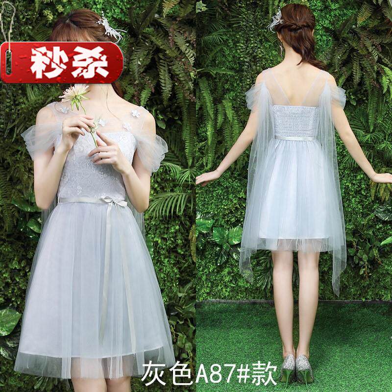 Sister Toast show marry student Sisters Autumn and winter grey Bridesmaid full dress Sister group have cash less than that is registered in the accountsin the Women's clothing/Boutique , Wedding/Cheongsam/Formal dress , Formal dress/Evening  category - from Buy2taobao.com to provide professional Taobao agent buy service