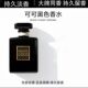法国COCO可可小姐香水女士持久淡香留香清新小众大牌正品 旗舰店