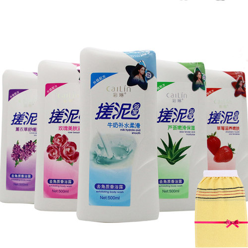 彩琳全身保湿提亮肤色搓泥浴宝