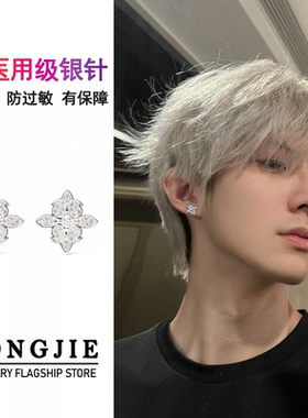 S925银SKT西兰卡普满钻耳钉男蝴蝶耳环潮流百搭银耳饰送生日礼物