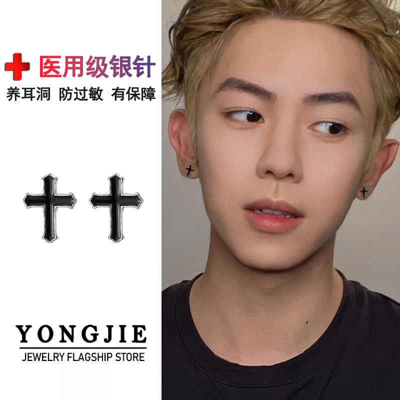 纯银黑色耳钉十字架美式简约