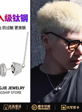 满钻健身哑铃锁骨链情侣礼物
