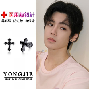 S925银黑武士十字架耳钉男睡觉免摘小众复古百搭耳饰送生日礼物