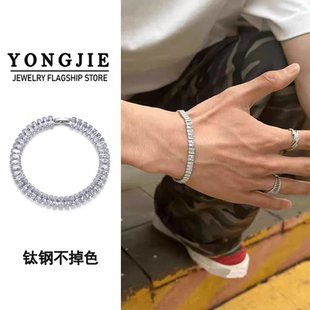 痞帥鈦鋼手鏈滿鉆爆閃高級感小眾百搭復古手飾送生日禮物 明星同款