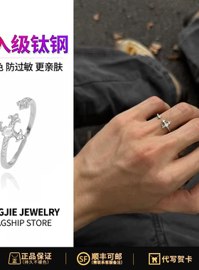 复古鸢尾花戒指男女款个性