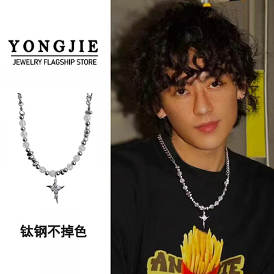 男款潮牌项链百搭小众十字架吊坠