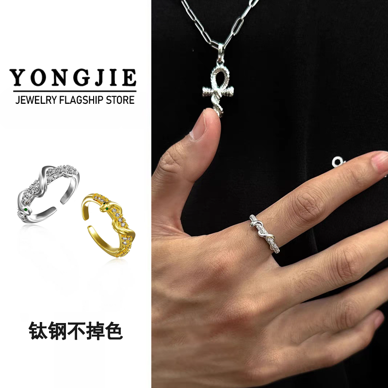 明星同款痞帅戒指钛钢设计高级感