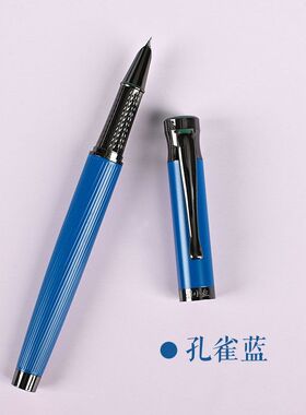 永生美工钢笔弯尖0.7暗尖防滑笔握 成人学生硬笔书法练字签字钢笔