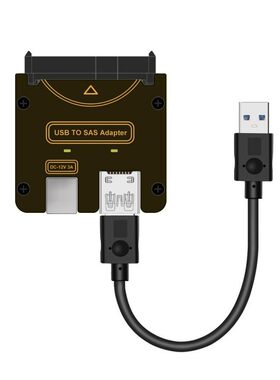USB转SAS硬盘易驱线29PIN硬盘固态SSD扩展卡SATA22PIN转SAS转接卡