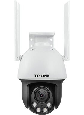 TP-LINK无线室外全彩监控摄像头360度手机远程双向语音 IPC643-A4