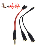 手机电脑3.5mm一拖二K歌语音耳塞话筒分支线耳机麦克风2合1转接线