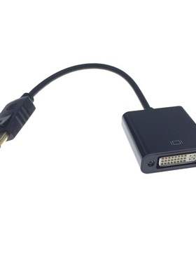 dp转dvi24+5母转换线笔记本显卡电脑大displaypor转dvi-i线显示器