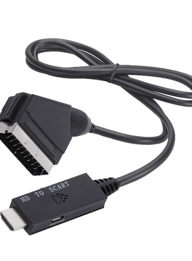 HDMI to Scart连接线1米音视频Converter HDMI转Scart清转换器