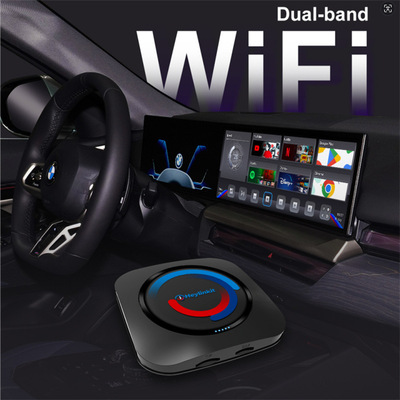 全新升级版ID7ID8AIBOX