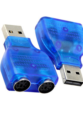 usb to ps2圆插头usb转ps2转接头电脑连接键盘鼠标psto插孔一拖二
